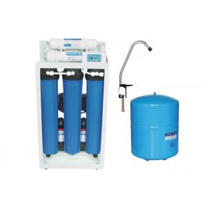 China 0.1 - 0.35 Mpa Reverse Osmosis Water System / Reverse Osmosis Water Filter supplier