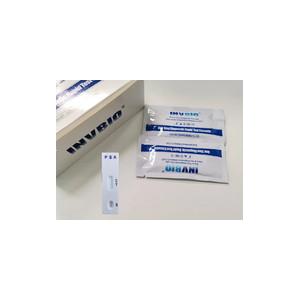 25 Pcs Prostate Test Kit High Sensitivity At Home Antigen Test Kit High Efficiency
