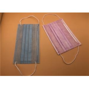 China Disposable Face Medical Mask Mouth Cover Folding Ears Hanging Style supplier