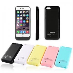 China External Portable 3200mAh Battery Charging PowerBank Power Case Cover For iPhone 5 5s 5c supplier
