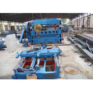 Aluminum Steel Plate Heavy Expanded Metal Mesh Machine High Working Speed