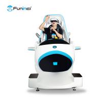 China Adventure Park 0.5KW VR Flight Simulator High Definition 3D Graphics on sale