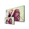 China Intelligent Split 9 Screen Video Wall , Ultra Thin Video Wall Panels Low Maintenance wholesale