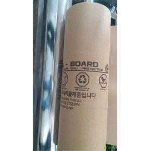 Biodegradable Orange 021C 0.74mm Floor Protective Film