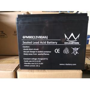 China VRLA Type Gel Lead Acid Battery 75ah/80ah 12v Sealed Lead Acid Batteries supplier