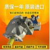 China A4VSO71LR2G/10R-PZB13N00 A4VSO71EO1/30R-VZB13N00 レックスロース変位ピストンポンプ wholesale