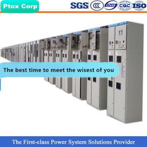 China HXGN-12 mv medium voltage switchgear supplier