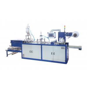China Big Model Plastic Lid Forming Machine For Paper Cup / Ice Cream Cup supplier