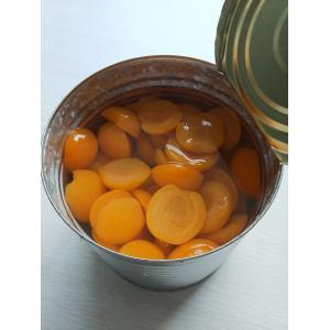 Preserved Apricot Halves Zero Sodium & Trans Fat Total Carbohydrate 21g