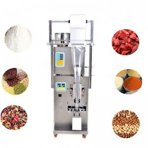 SM-FZ-70 Spice Pouch Packing Machine / Sugar Sachet Packing Machine