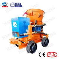 China 0.6Mpa Tunnel Concrete Spray Wet Mix Shotcrete Machine on sale