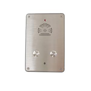 China Auto Dialer Stainless Steel GSM Elevator Emergency Telephone IP65 supplier