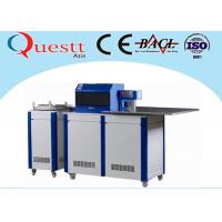 China PC Computer Control Channel Letter Bending Machine 0.4 - 1.2mm PC Control For AD Signs on sale