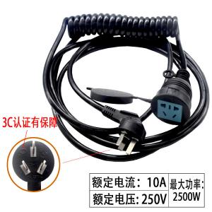 3*0.5 Spring power cord Coiled Spring Extension Cord Cord Black 5meter 16A250V