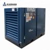 Permanent Magnet Frequency Conversion 60hp Rotary Screw Air Compressor CE