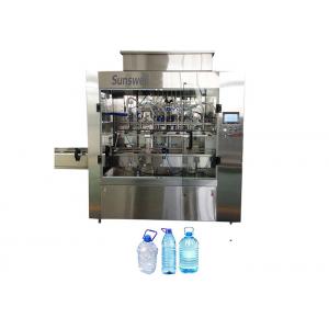 CE Screw Cap 3000ml Water Filling Equipment Production Line