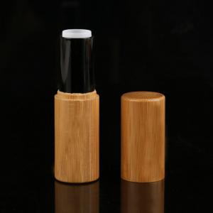 China Hot Stamping Foil Lipstick Plastic Cosmetic Tubes supplier