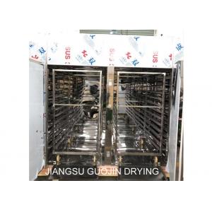 Stainless Steel CT-C-IV Food Circulating Drying Baking Oven