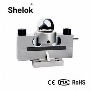 Weigh bridge type double ended shear beam load cell 10t 15t 20t 25t 30t 40t