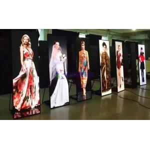 China High Definition Poster Light Box Displays P2.571mm 1944x576x35mm supplier