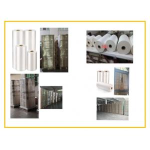 Whiter BOPP EVA Laminating Film With Strong Bonding Double side