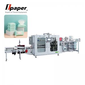 China CE Certification Intelligent Sanitary Napkin/Pads Wet Tissue Barrel Film Packing Machine supplier