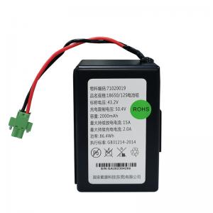 Portable Lift Power Backup Battery Replacement Lithium Ion Deep Cycle