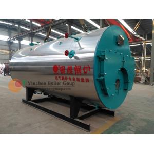 China Diesel Oil Gas Fired Steam Boiler 1.0-2.5 Mpa Three Pass Fire Tube Wet Back supplier