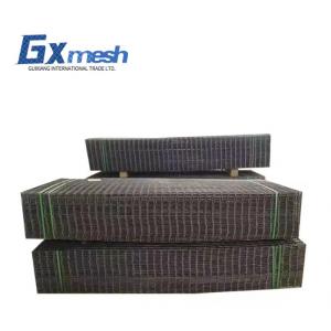 Reinforced Construction Cement Threaded Anti-Crack Mesh 2-10mm Welded Wire Mesh Thickened Steel Mesh Fence Panels