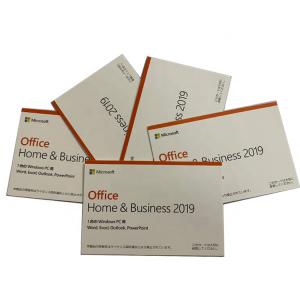 China Microsoft Office Home And Business 2019 Key Card Office 2019 Activation China Office Home And Business 2019 Supplier supplier