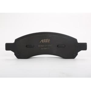 China Light Auto Friction Brake Pads With IATF16949 Quality Control System wholesale