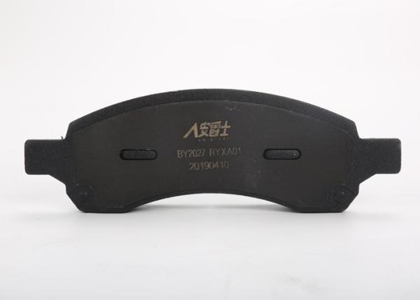 Light Auto Friction Brake Pads With IATF16949 Quality Control System
