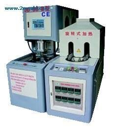 5 gallon Semi-automatic Blow Moulding Machine(L-BS511)