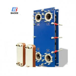 Standard Gasketed Plate And Frame Heat Exchanger For HVAC Steam Heating