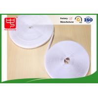 China Fabric Hook And Loop Tape Self - Adhesive / White Hook Loop Fastener 25m Per Roll on sale
