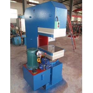 XLB-350*350*1 C Type Vulcanizing Press / Rubber Car Mat Making Machine / Rubber Plate Vulcanizing Press Machine