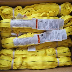 Yellow Polyester Round Sling Heavy Duty Jacket Twill Weave Vertical 9000 LBS