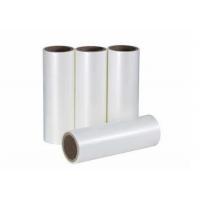 China No Peeling Off 30mic Matte Bopp Thermal Laminate Film Roll 20 Mic 2000m Length on sale