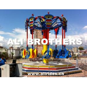 China amusement rides spiral jet adventure park equipment supplier