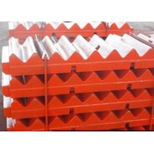 High Manganese Steel Casting Jaw Crusher Spare Parts-Jaw Plate