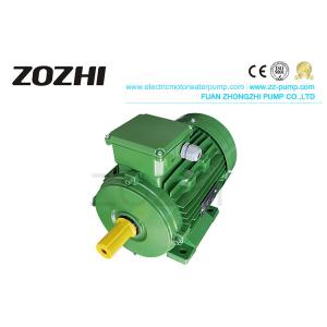 China High Rpm 3 Phase Induction Motor , Electric Ac Motor 380v 60hz 1hp For Rice Mill Machine supplier