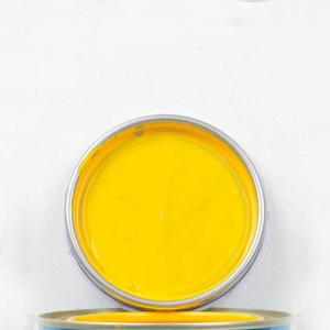 Weather Resistant Repair Paint For Cars Spray 2K Medium Yellow Color ISO14001