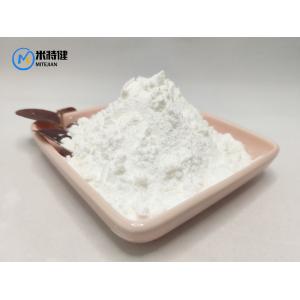 99% Purity Tianeptine Chemical Raw Materials CAS 66981-73-5