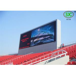 China High Definition p10 SMD Digital Stadium LED Displays For Outdoor Exhibition supplier