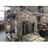 China Pasteuriseur à haute capacité 0,5-20L/H pour la ligne de transformation de jus de fruits et de jus de lait ou de sauces, machine de pasteurisation entièrement automatique ou semi-automatique avec PLC wholesale