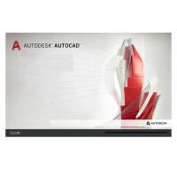 China Email Send AutoCAD Software Account Latest Version Download By Yourself For Win/Mac on sale