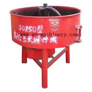 China Small pan type concrete mixer machine cement machine JQ250 construction machinery supplier
