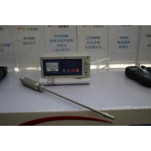 Underground Pipe Electronic Gas Leak Detector High Sensitivity Good Selectivity