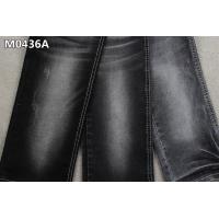 China 10.4oz Cotton Polyester Spandex Denim Fabric High Stretch 62/63'' Sanforizing Black Backside on sale