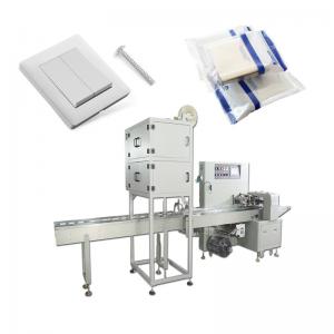 China Intact 2.8KW Automatic Packing Machinery Panel Screw Packing Machine supplier